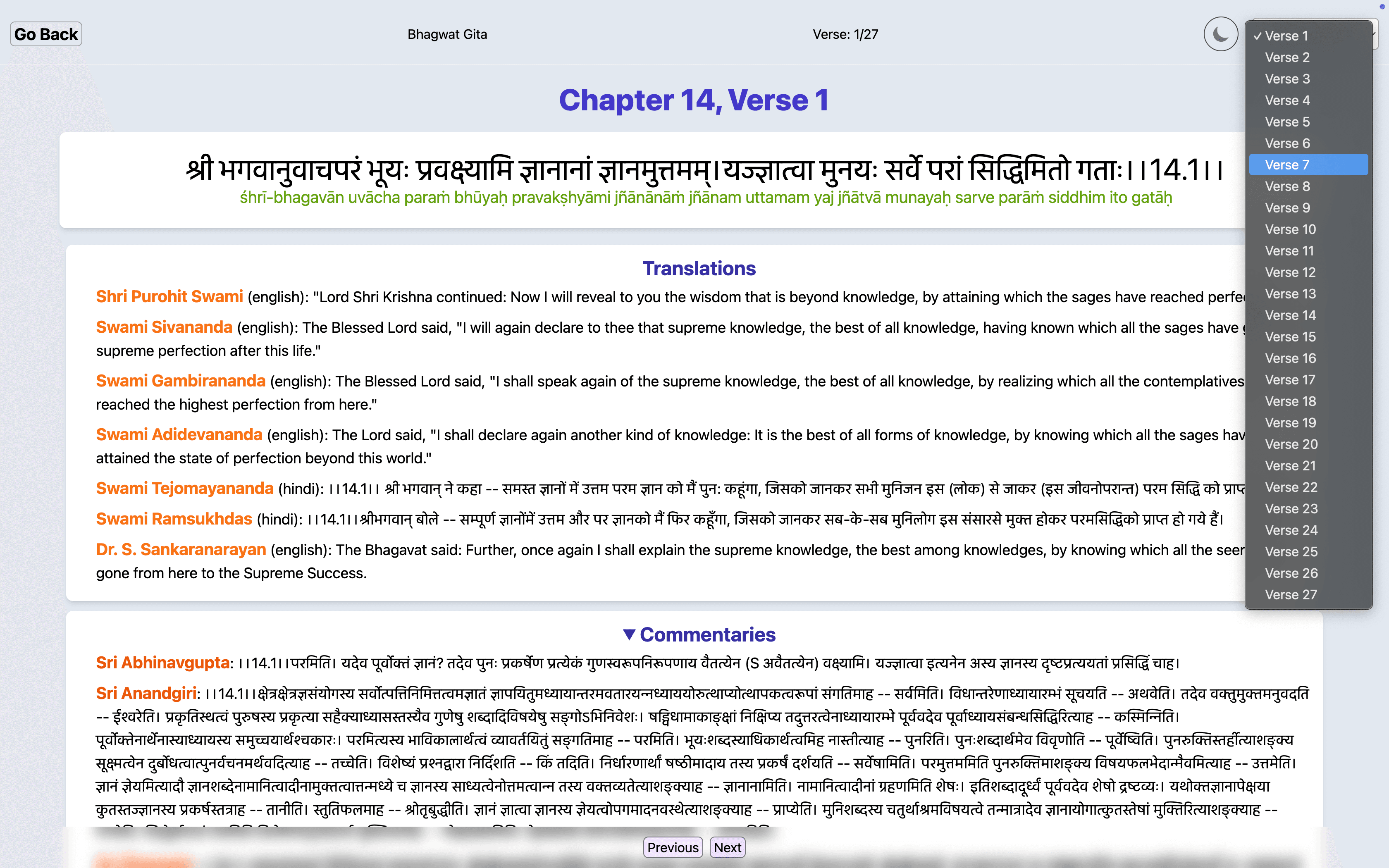 Holyglimps reading portal with chapter content and clean typography